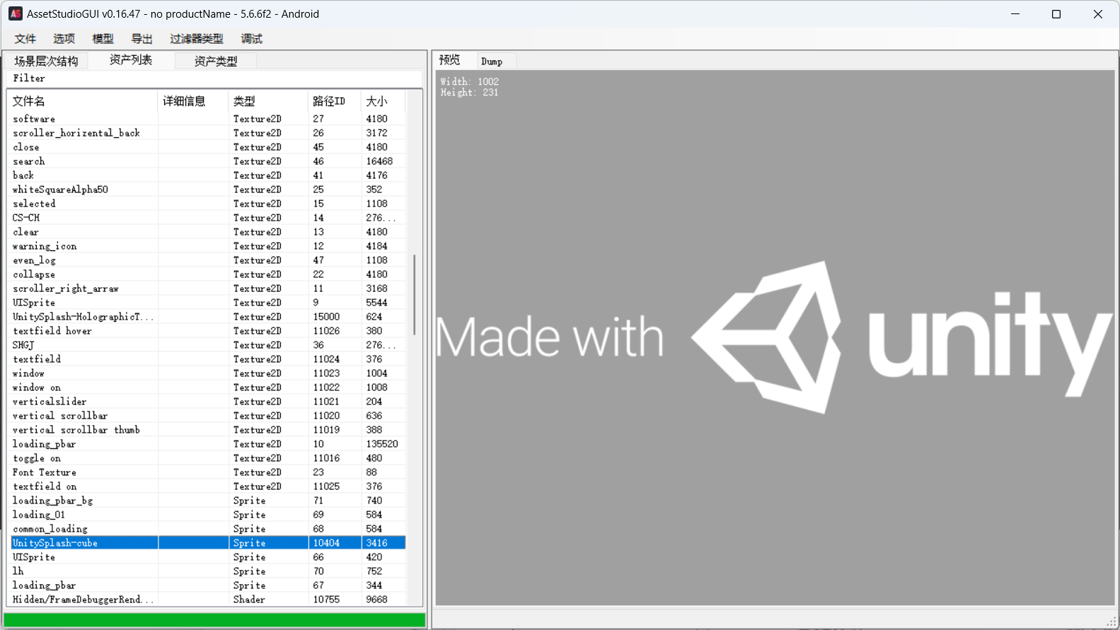 AssetStudioGUI v0.16.47